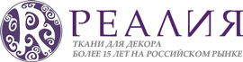 «Реалия» - ткани оптом для штор, обивки мебели и декора