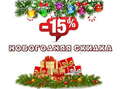 Подробнее...