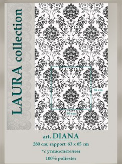 Тюли с вышивкой Diana col. 1