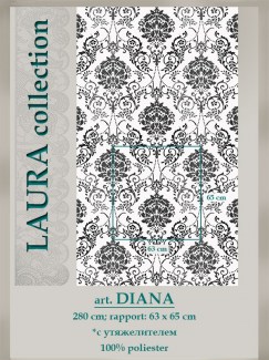 Тюли с вышивкой Diana col. 3
