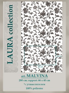 Тюли с вышивкой Malvina col. 1